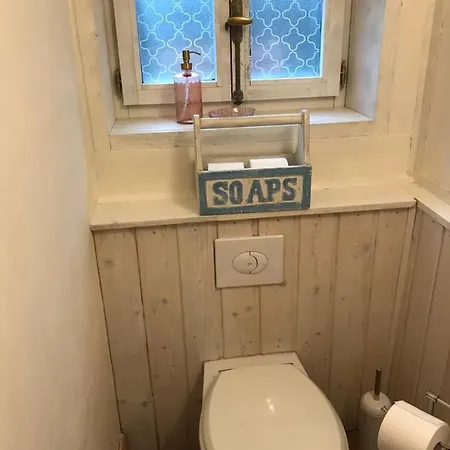 Der Birkenhof - Birch Court